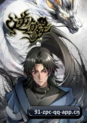 每个板块围绕不同娱乐主题展开