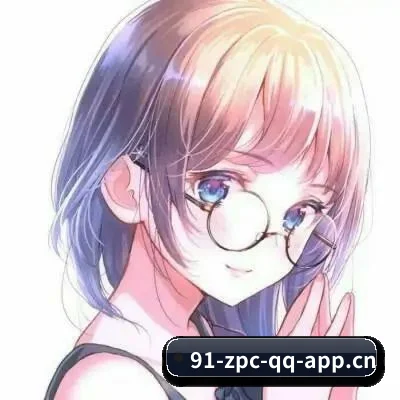 娱乐扩展